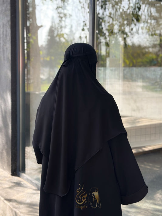 الخمار المربع