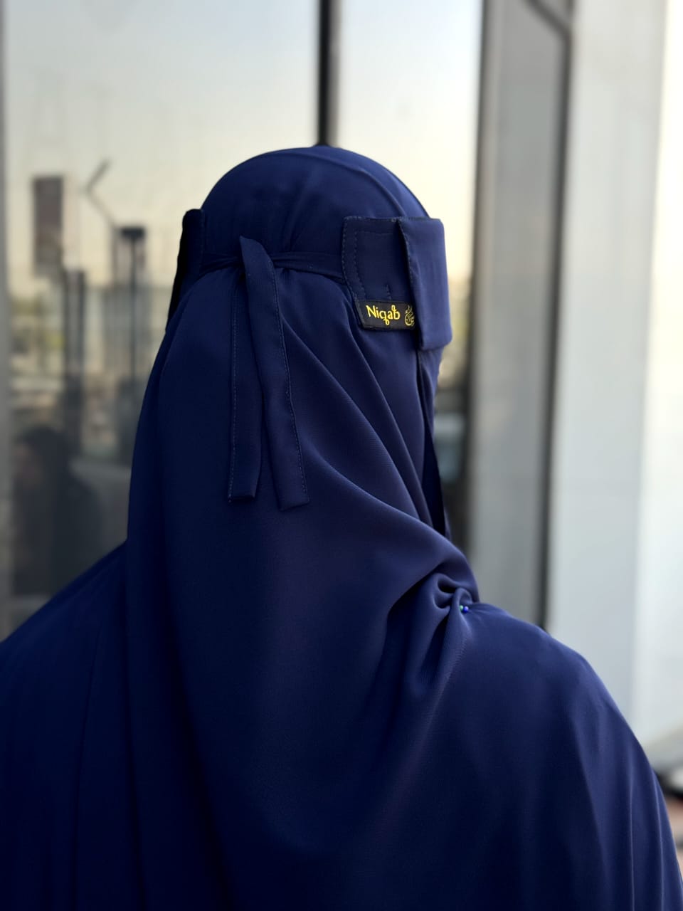 طقم كحلي