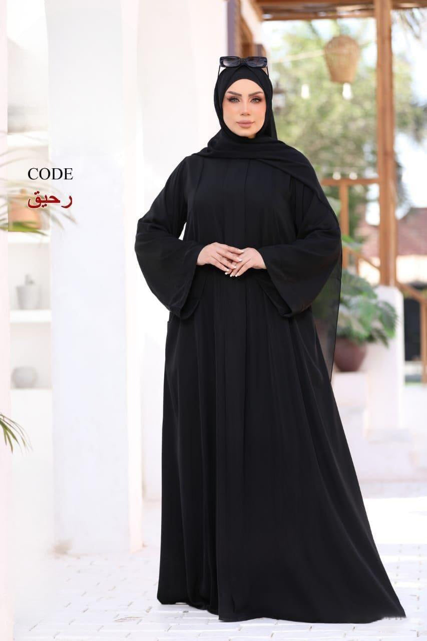 عباية سماء ( رحيق )