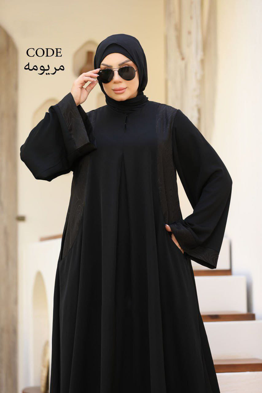 عباية سماء ( مريومه )