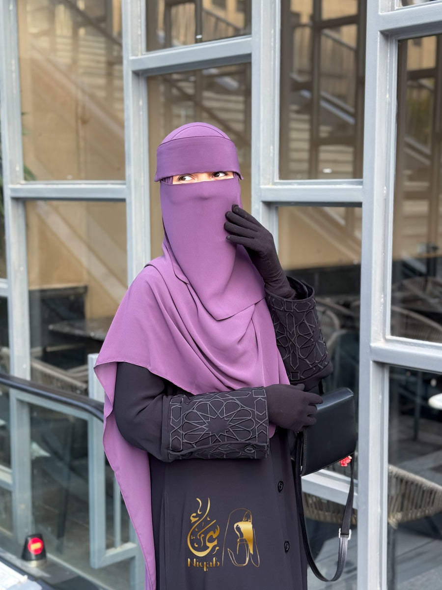 طقم موف