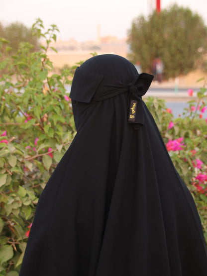 الخمار المربع