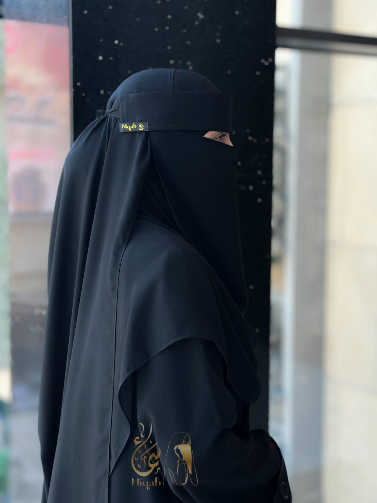 نقاب الطعام