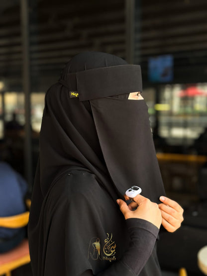 النقاب الطبي المقوى