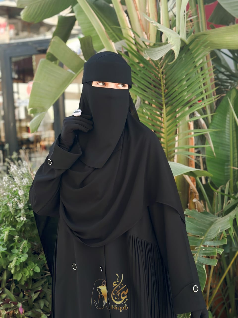 الطقم الطبي المستطيل