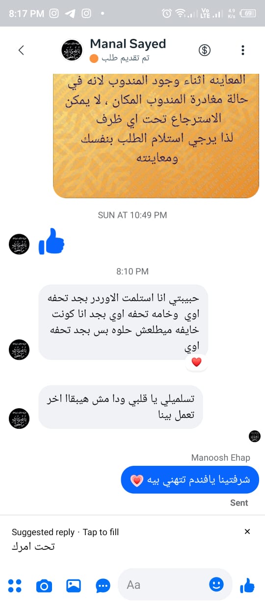 صورة