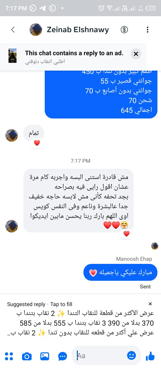 صورة