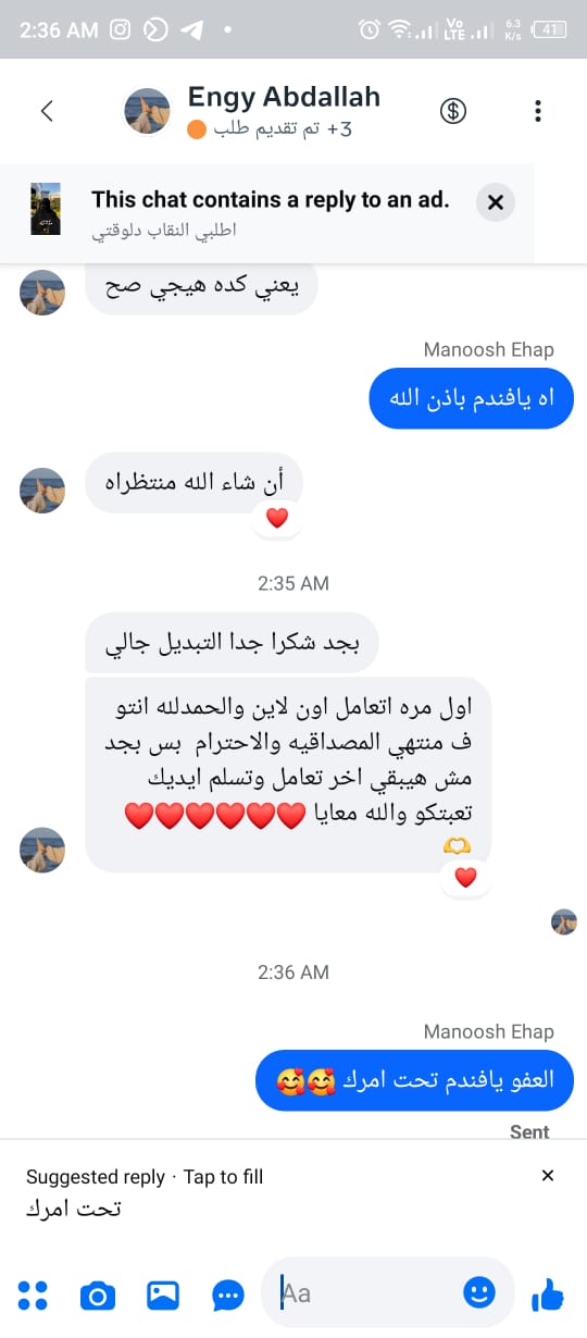 صورة