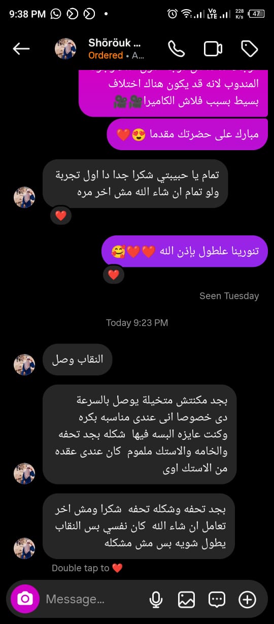 صورة