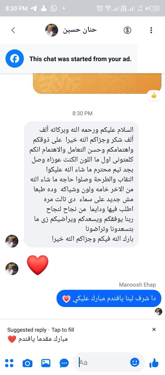 صورة