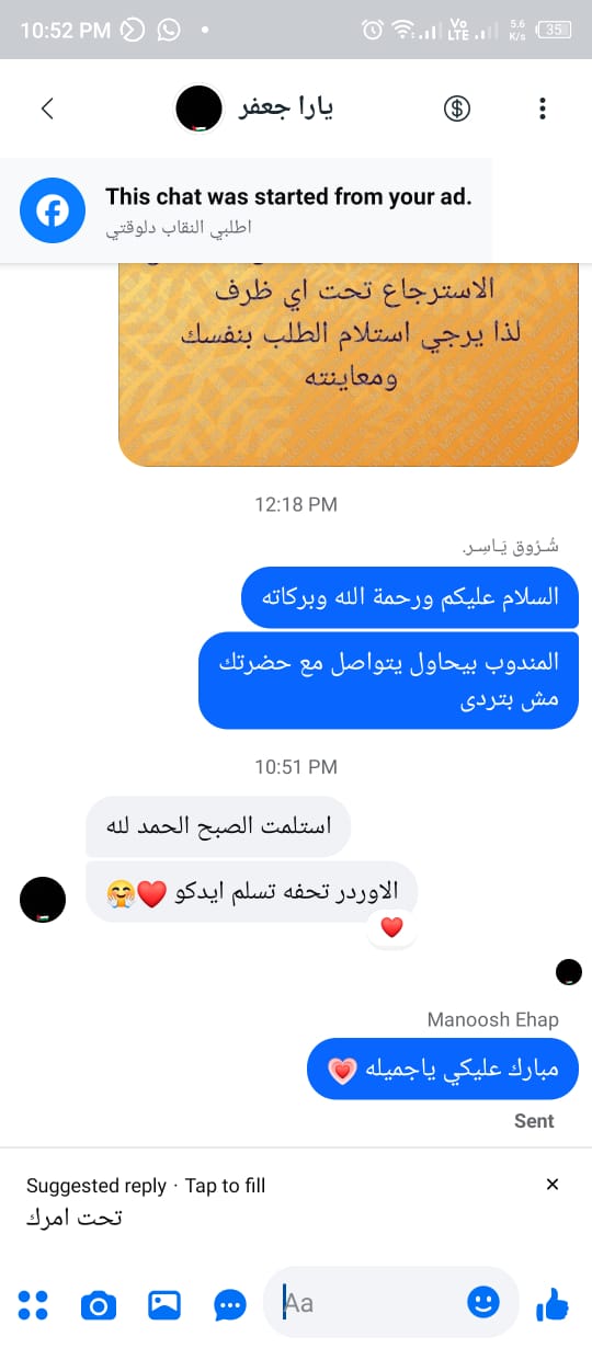 صورة