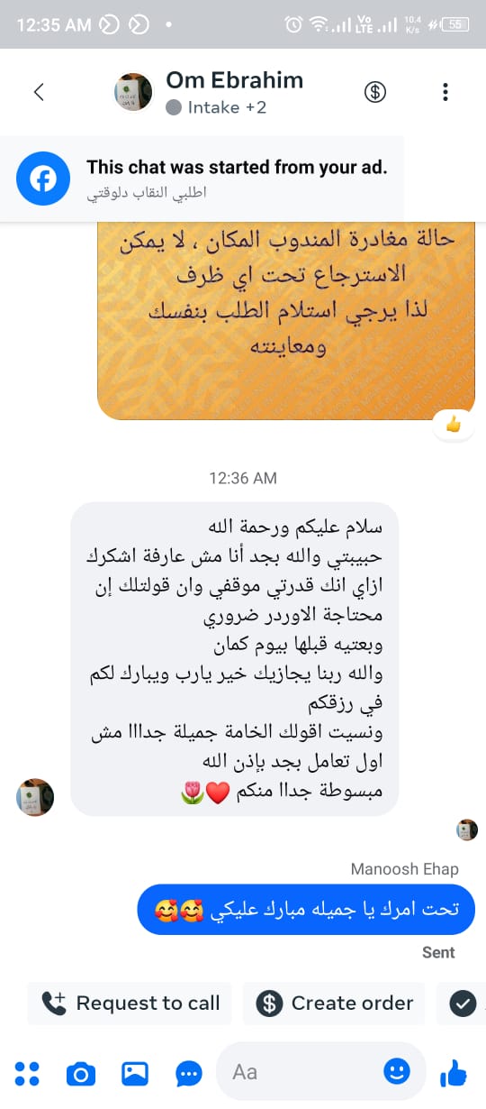 صورة