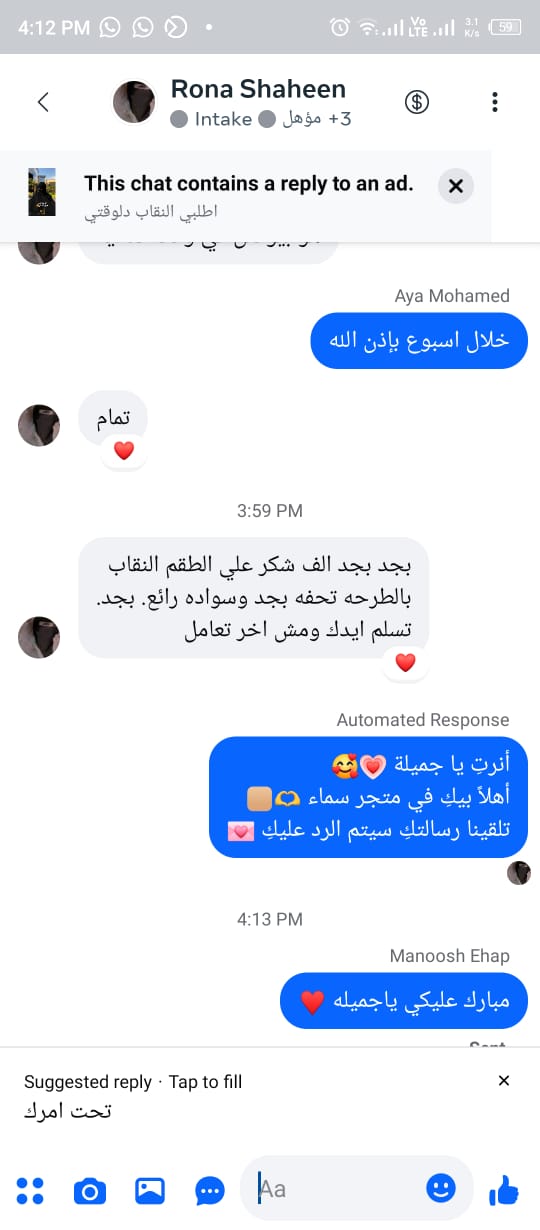 صورة