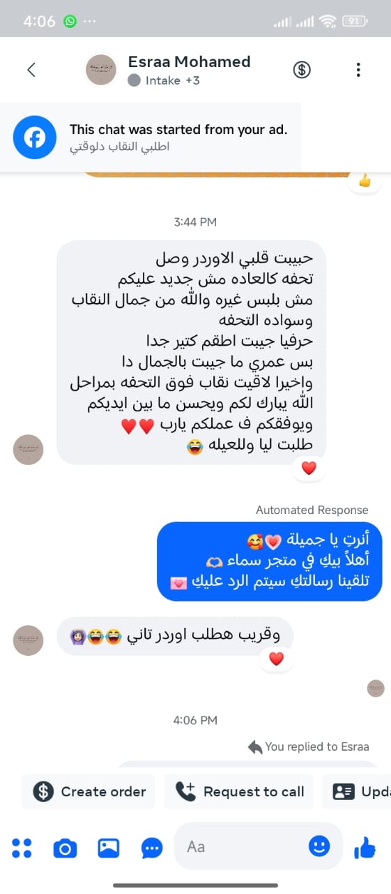 صورة