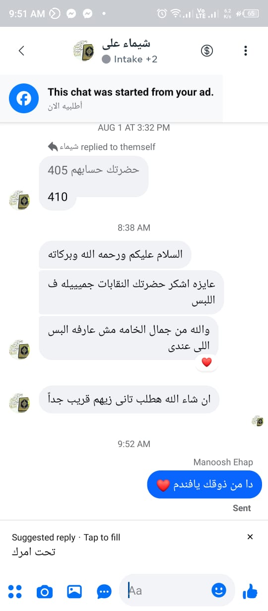 صورة