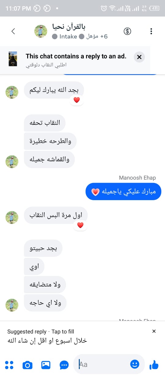 صورة