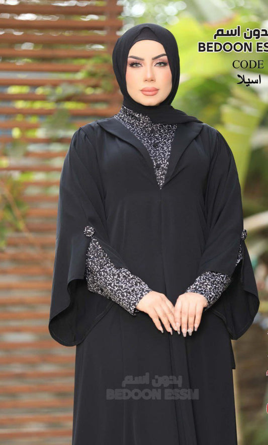 عبايا السماء ( اسيلا )