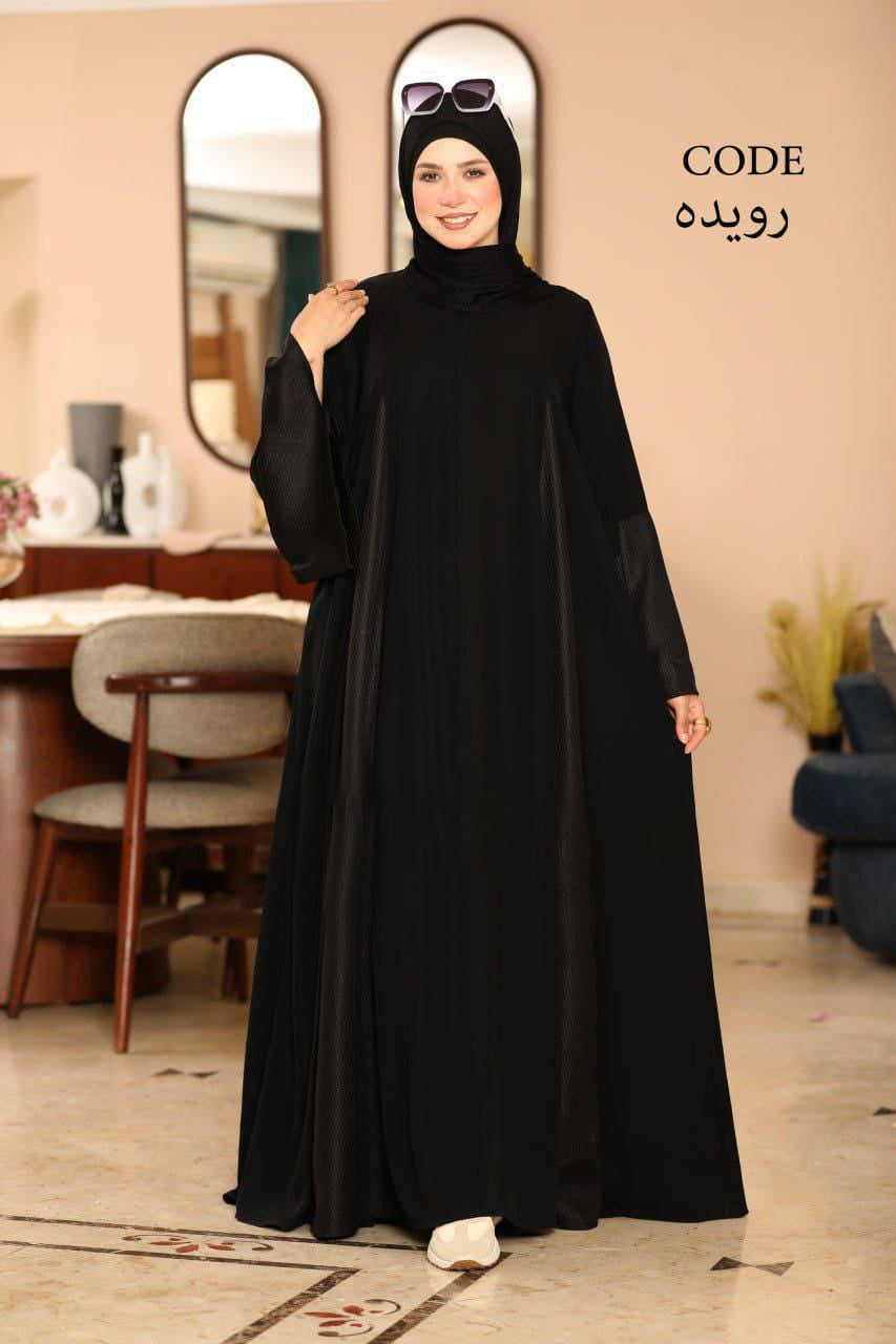 عباية سماء ( رويده )