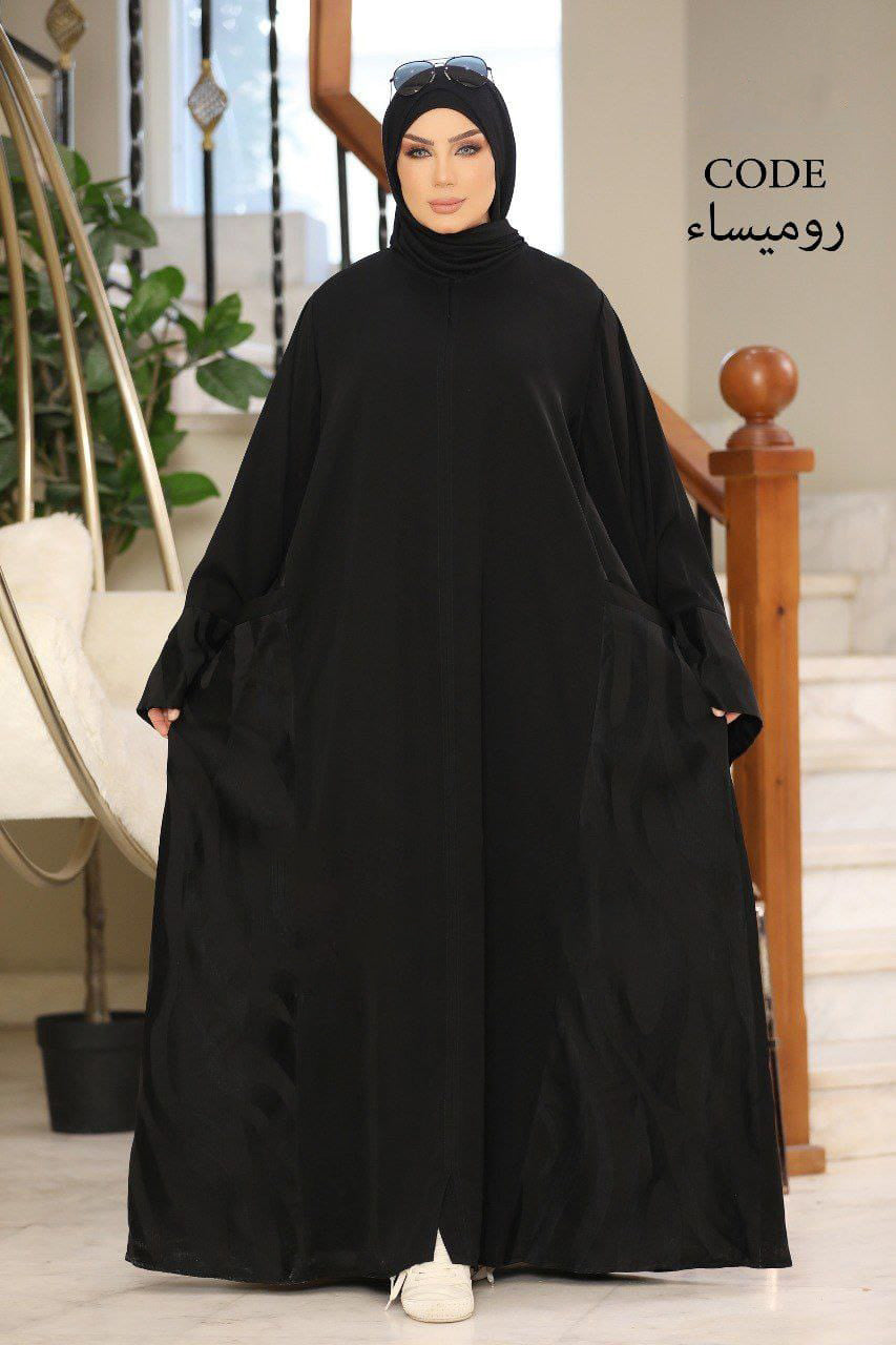 عباية سماء ( روميساء )