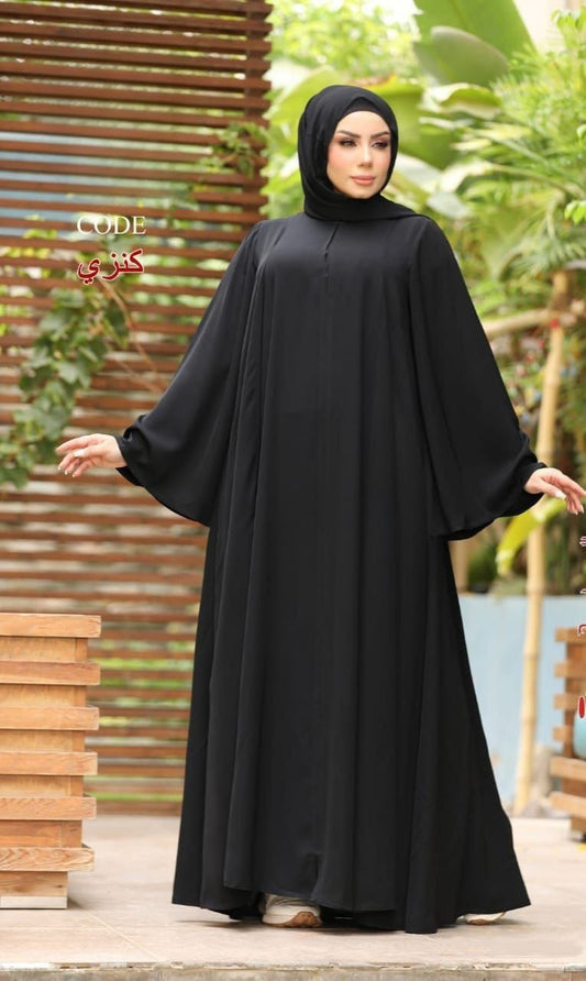 عباية سماء ( كنزي )