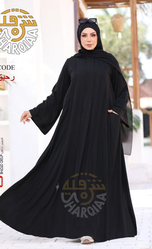 عبايا السماء ( رحيق )