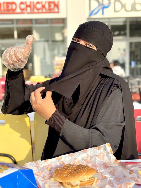 نقاب الطعام