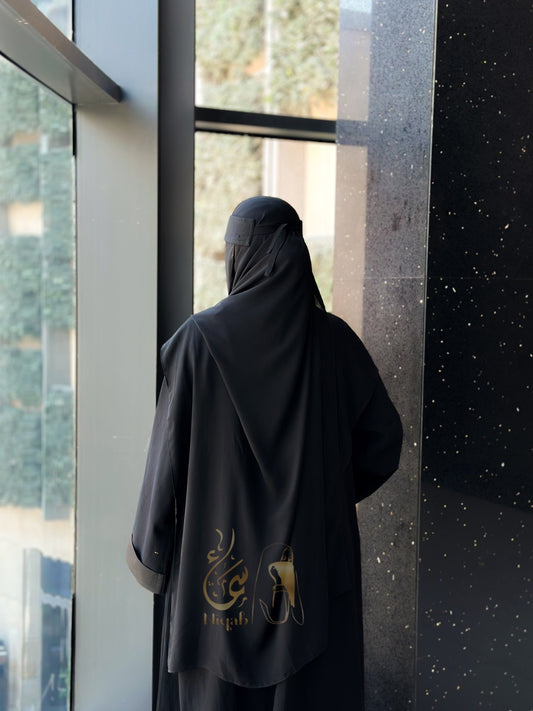 الطقم الطبي المستطيل