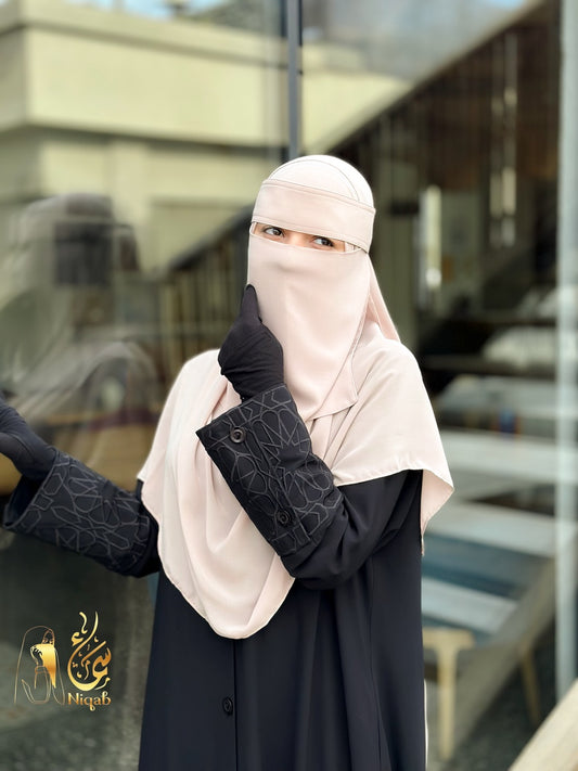 طقم بيج