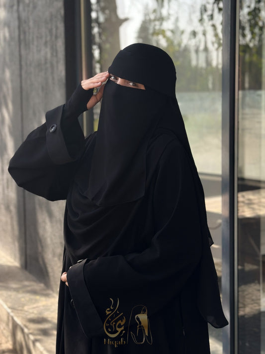 الحدود الطبية مقوى