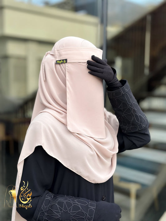 طقم بيج