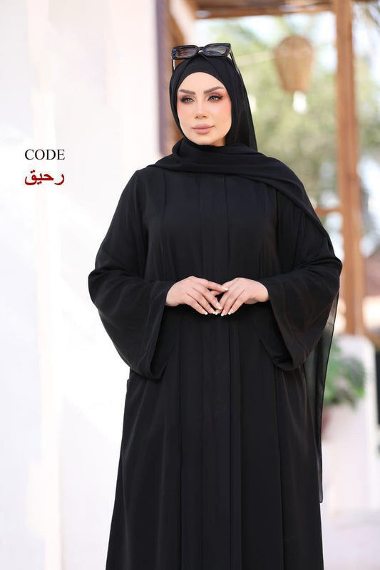 عباية سماء ( رحيق )