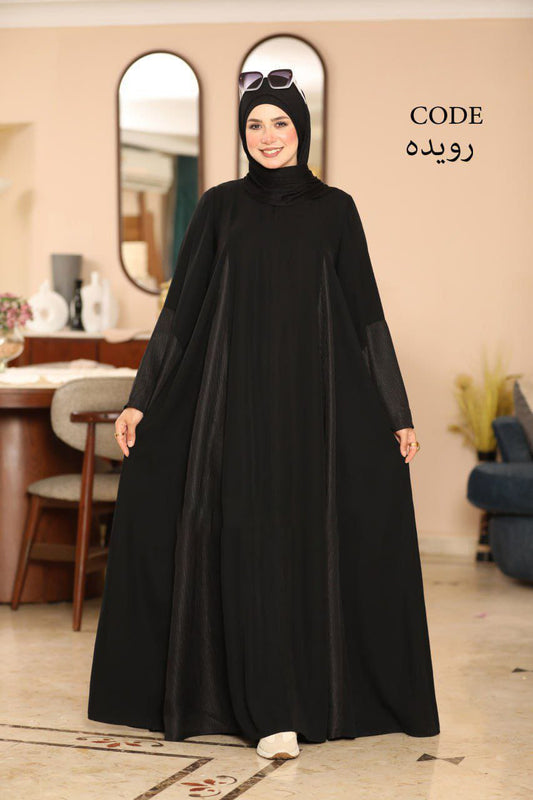 عباية سماء ( رويده )