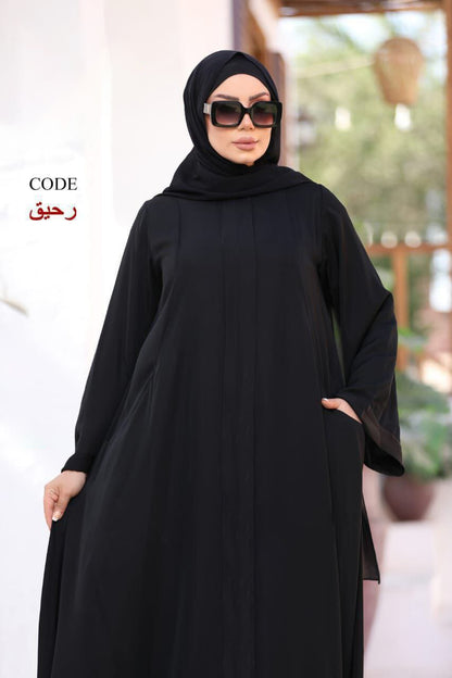 عباية سماء ( رحيق )