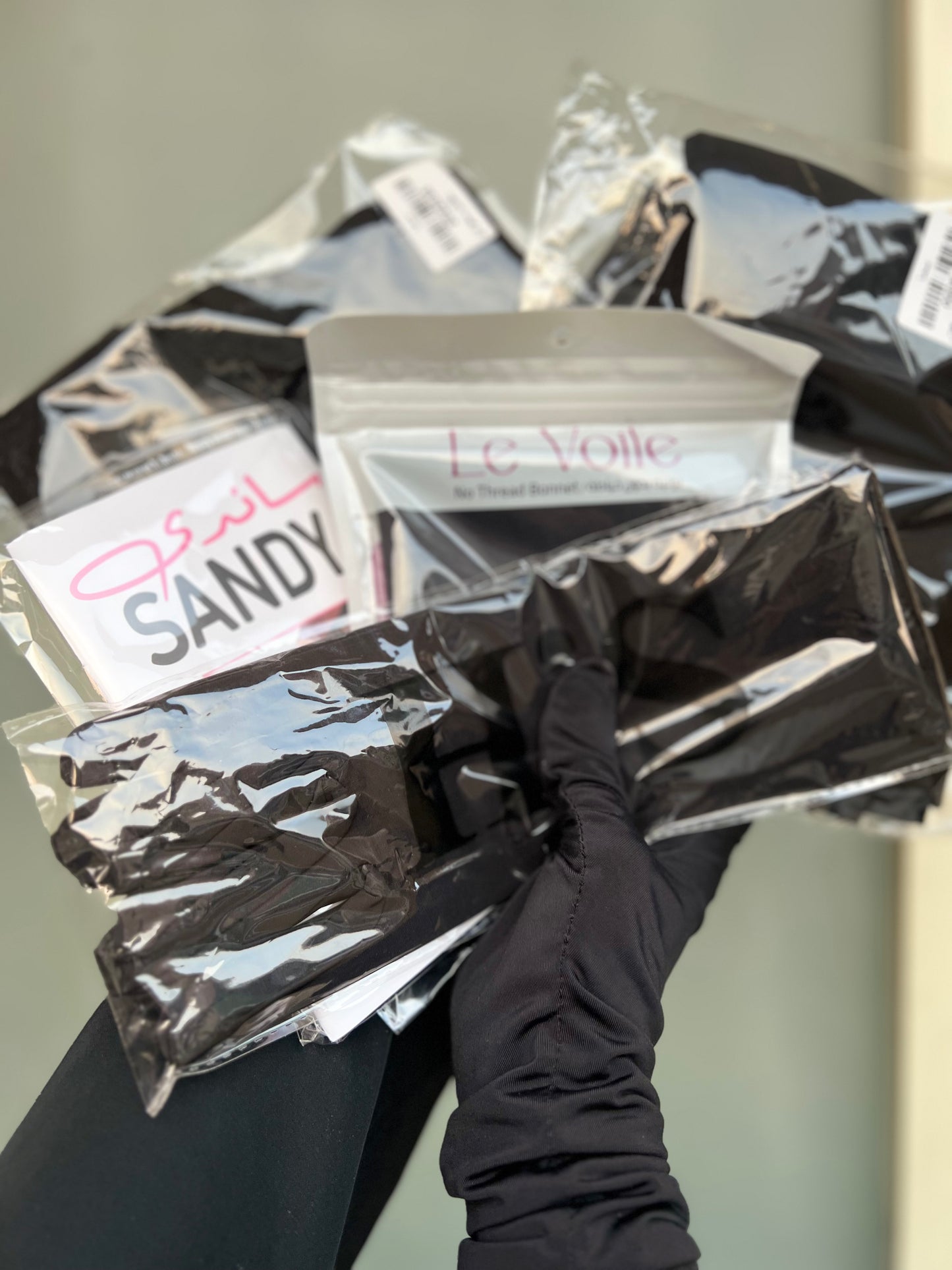 باكنج سَماء الساتر