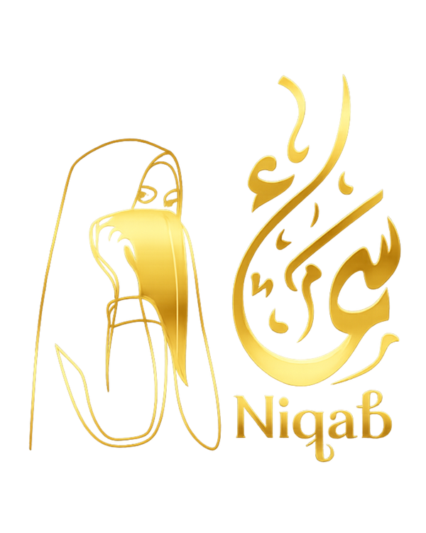 Samaa-Hijab-House