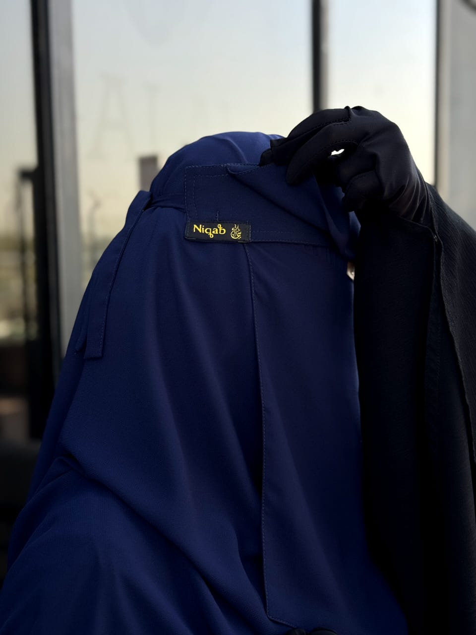 طقم كحلي