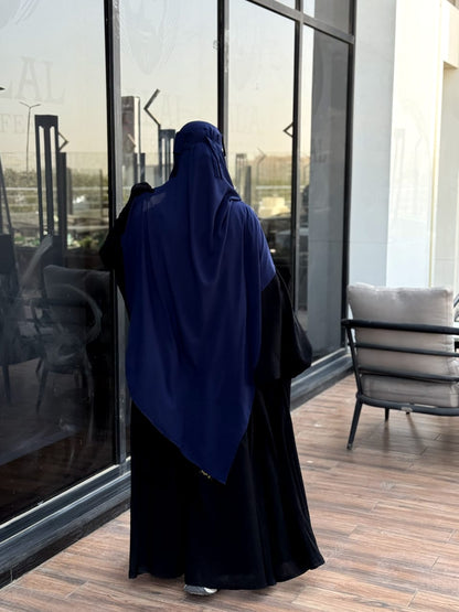 طقم كحلي