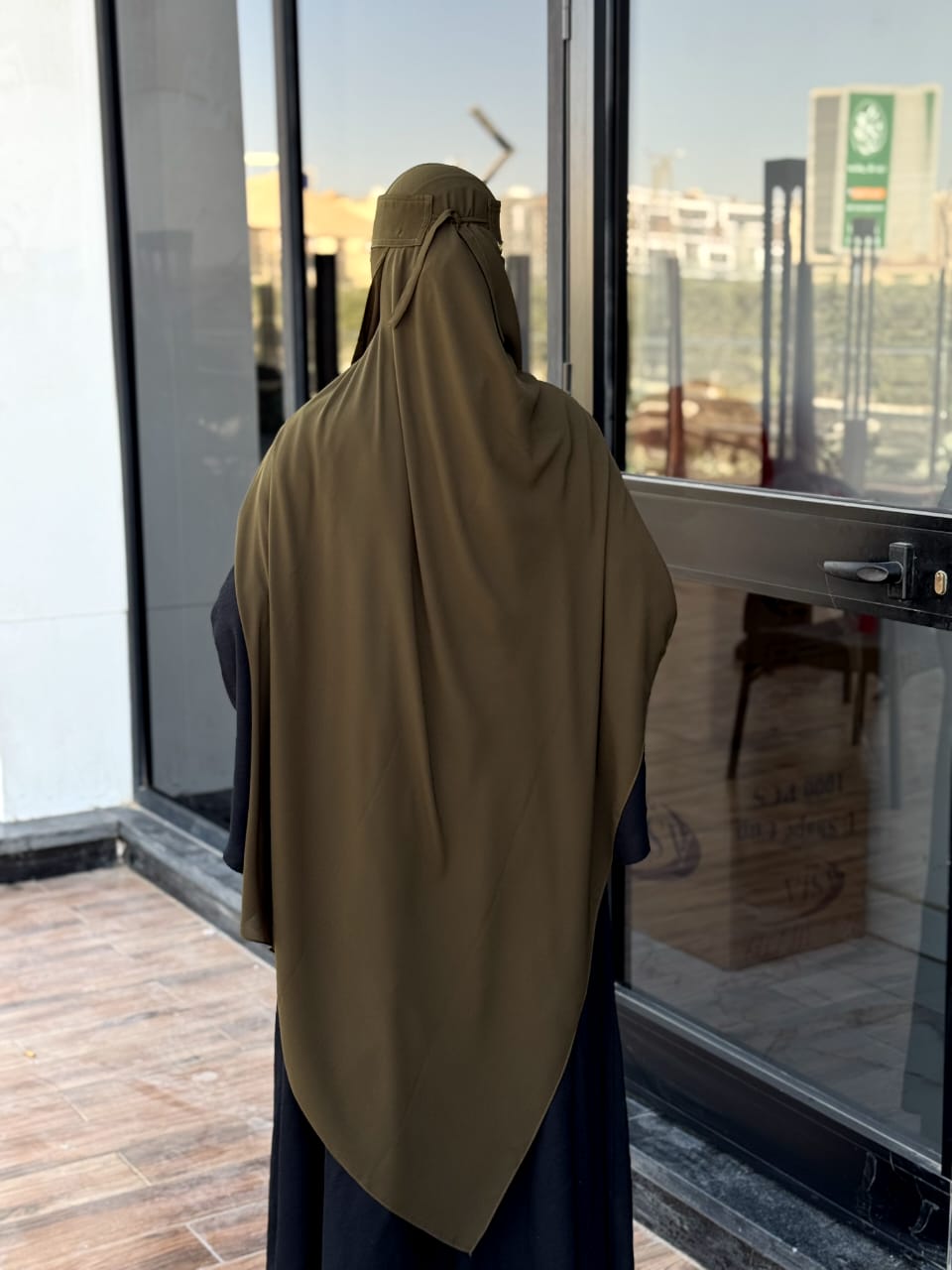 طقم زيتي